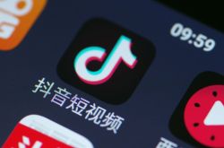 （8分钟科普下）台州公司座机电话_哔哩哔哩-2